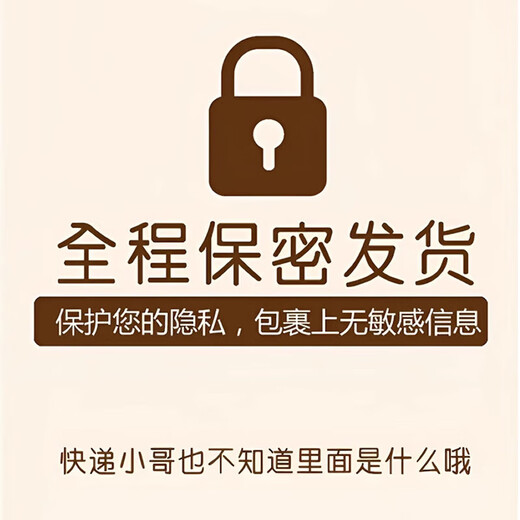 Transparent Tight Sexy Breathable Mesh Ice Silk Underwear for Men's T-Back Men's T-Shorts Low White L 110-130Jin Jin is equal to 0.5kg