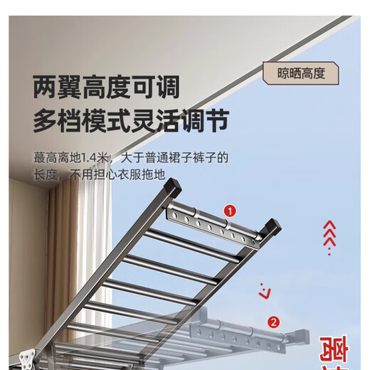 DEATKN German folding clothes drying rack floor-standing indoor home balcony aluminum alloy baby cool clothes rack pole drying quilt clothes drying rack three-layer drying rack 1.8 meters - gun gray / windproof strip + shoe drying tote Germany