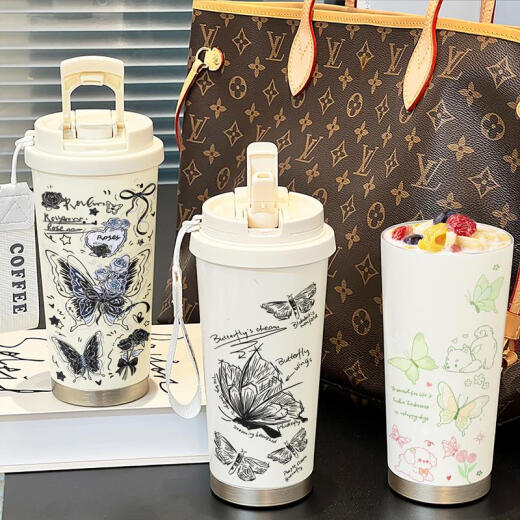 Zkhe Butterfly Thermos