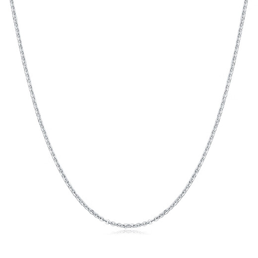 Mengjinyuan platinum necklace cross chain pressed plain chain clavicle chain men and women same style as a birthday gift for girlfriend, weight about 2.55g, chain length 45cm