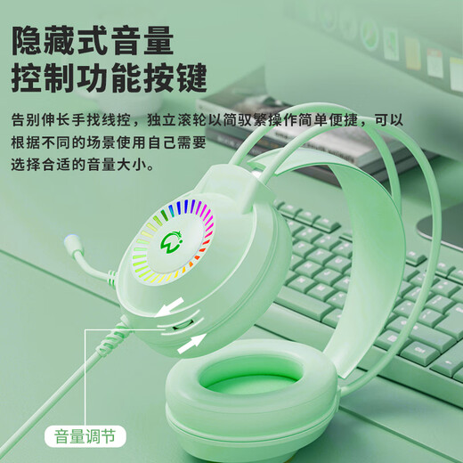 Hunter mobile phone headset with microphone gaming e-sports desktop dedicated wired notebook Type-C headset sky blue single plug-3.5MM single round hole notebook for Dolby surround sound