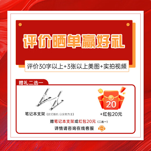 Lenovo Cool Fighter 7000 2025 new 16-inch p-graphic design e-sports gaming laptop for college students to learn programming Ryzen R9-8945HX 32G 1T 5070 standard moonlight gray 2.5K 180Hz e-sports screen