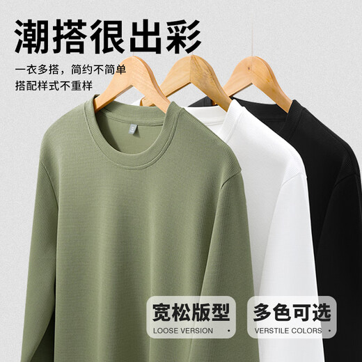 JEANSWEST Jeans Waffle Long Sleeve Men's Spring and Autumn Simple Loose Men's T-Shirt Versatile Anti-Wrinkle Wear-Resistant Bottoming Shirt