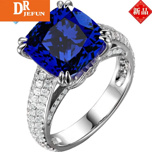 DRJEFUN Square Tanzanite Sapphire Ring Queen’s Luxurious 8.5 Carat Large Diamond 925 Silver 2020 Diamond Ring 8.5 Carat Luxurious Pink Diamond Please Note the Serial Number