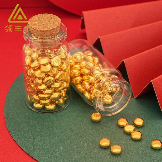 LING FENG GOLD Golden Peas AU9999 Gold Pure Gold Investment Golden Peas for your girlfriend to collect 1g