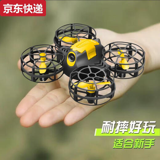 Синий цвет HE 4RC Mini Drone Aerial Photography High Definition High Define Dete Chort Самолеты квадрокоптер игрушки начальной школы и детские подарки Нет аэрофотосъемки.