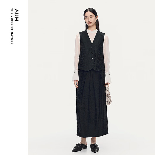 AUM Easy Suit 2025 Autumn New Jacquard Texture Slim Black Vest Skirt Women Dark Gray Skirt S