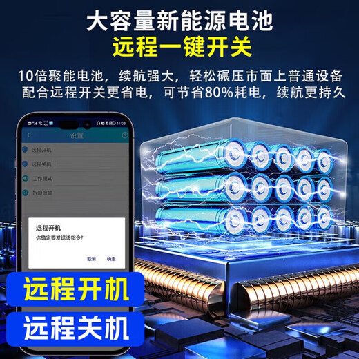 RNABAU recording artifact remote audio recorder can be connected to a mobile phone for real-time listening, high-definition noise reduction, mobile phone control, ultra-long standby positioning, dedicated one-button portable recorder, 50-day standby + real-time recording/real-time listening + real-time positioning + remote switch