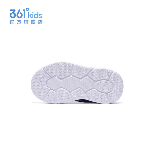 361 Children's Shoes Boys Beach Open Toe Sandals Summer New Children's Shoes Light Blue/Earth Blue/Glory Orange 28