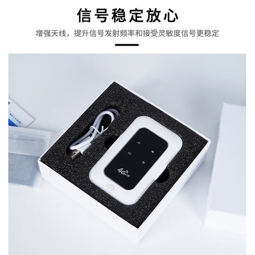 Xiaoxun Smart Portable Wireless WiFi Monthly Rent 9.9 Mobile 5G Network Power Bank Unlimited Traffic Internet Portable Universal Wif6 Three Netcom 2025 New Smart Car National Universal Full Netcom Supreme Edition - Free 1 Year Traffic - Dual-band Multi-core