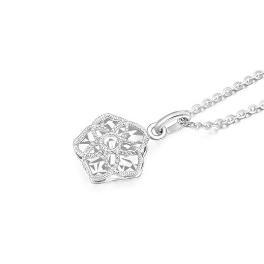 Mengjinyuan platinum pendant with sparkling imitation diamonds and platinum PT950 pendant as a birthday gift for your girlfriend. Weighs about 2.4g. Silver chain while supplies last.