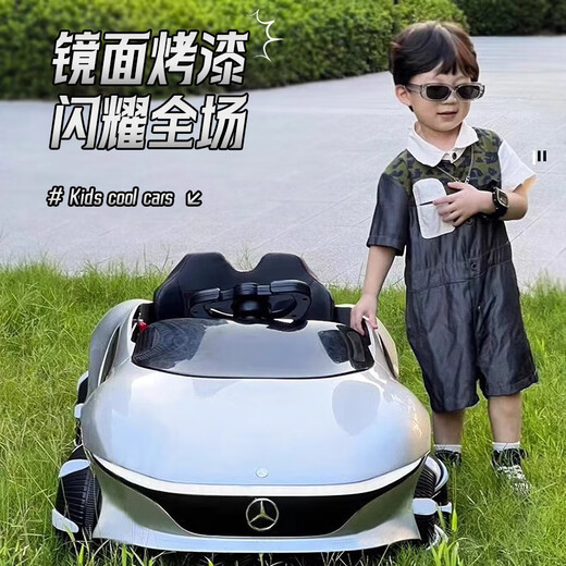 Chichengtong children's electric car children's electric car remote control car 1-6 years old can seat 1-3-6 year old boys, painted silver + four-wheel drive leather seat + remote control + gift bag remote control + early education + rocking car luminous body