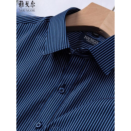 Youngor 2025 Camisa de manga corta para hombres de verano para hombres, rayas sin hierro y anti-wrinking, ropa de trabajo transpirable DX6623 39 [120-130Jin [Jin es igual a 0,5 kg]]]