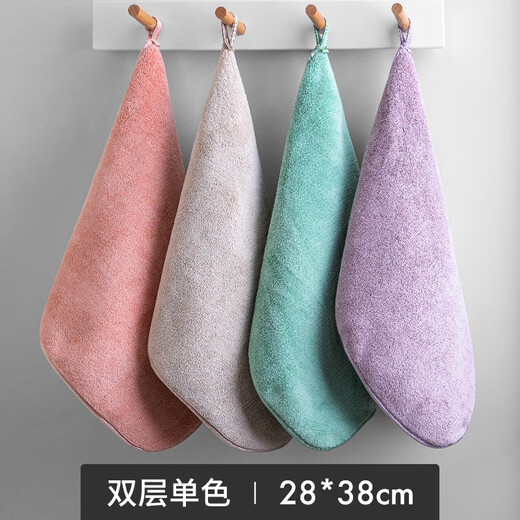 Aimili's home milk tea shop catering rags commercial kitchen absorbent coffee bar towel restaurant linen small double-sided two-color 10 pieces 20*30cm