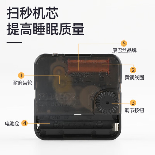 Combas original movement clock cross stitch watch movement wall clock movement universal quartz clock movement clock accessories sweep second travel time upgraded version 316 movement without pointer (shaft length 14mm)