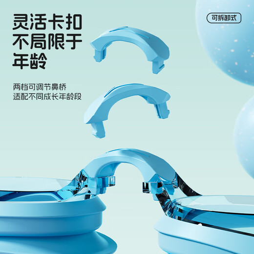 李宁（LI-NING）儿童泳镜防水防雾男女童高清游泳眼镜平光游泳镜2233粉紫