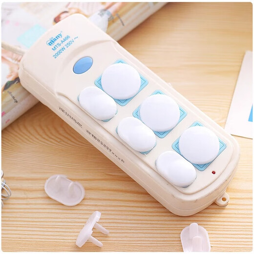 Socket anti-child electric shock protective cover Jack cover Plug safety plug hole blocking plug strip sealing cover to prevent electric shock Children's socket protective cover 1 two holes + 1 three holes