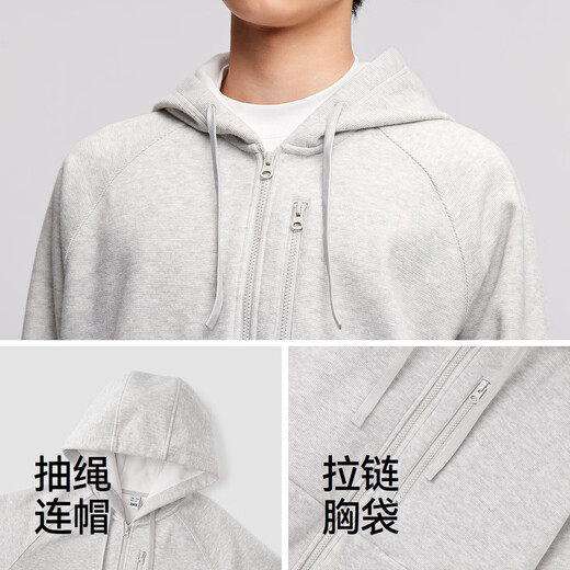 Semir jacket men's winter plus velvet heavy texture knitted cardigan coat couple solid color hooded 101724108203