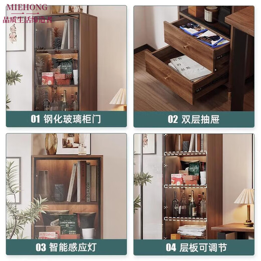 MIEHONE German imported quality glass wine cabinet display cabinet small floor-to-ceiling cabinet solid wood wine cabinet liquor storage cabinet living room wall household storage rack solid wood oak color 120cm high including installation thickened back panel