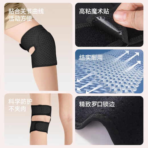 Endex children's knee pads, basketball and football equipment, elbow pads, sports suits, cycling roller skating protective gear, outdoor bicycle anti-fall