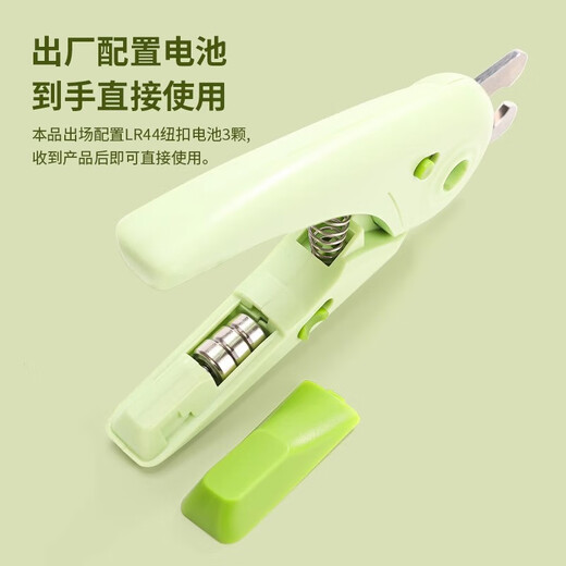 Cat Nail Clipper for Beginners, Special Bleeding Line to Prevent Bleeding, Cat Nail Clipper, Pet Dog and Cat Nail Clipper, LED Anti-Splash Nail Clipper, Grass Green (comes with battery file)