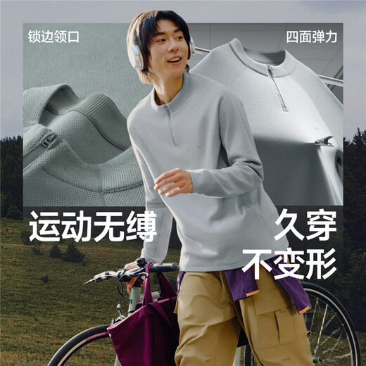 Banana lower half zipper bottoming shirt men's stand collar T-shirt outdoor sports sweat-absorbent top GP102 Manmu Black 2XL