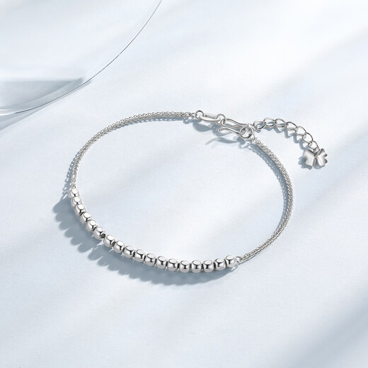 Chao Acer Sparkling Sugar Cube Platinum Bracelet for Women PT950 Hand Jewelry Stacked as a Gift from All Directions Priced Labor Cost 460 Yuan 4.35g, Chain Length Approximately 16cm + Tail Chain