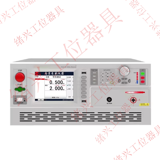 He Jiangong1Changshegn Changsheng CS9923SI/SI-1/FSI/MSI AC y Aislador resistente a voltaje CS9923SI CS9923SI