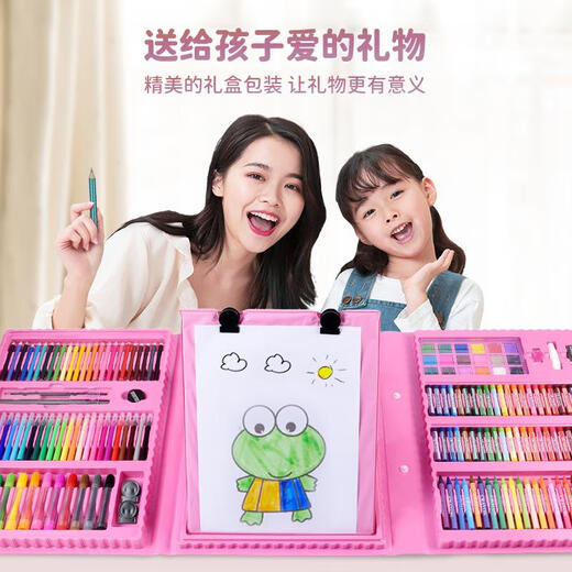 
Wu's Story Girl Toy Drawing Set Painting 7-14 Years Children's Gifts 3-6-10th Birthday Gifts 15 High-end Practical Exquisite Model [208 pieces] Painting Set