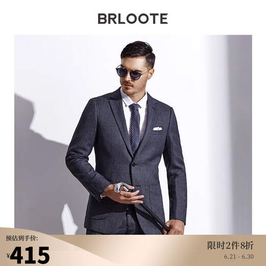 Brloote / Barout Men's Costumes Business Casual Men's Wain's Suit Veste Veste d'automne Gray 165 / 88A