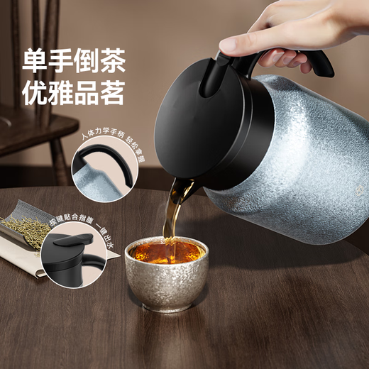 Kyoto Tokyo stewed teapot pure titanium liner teapot titanium tea tea water separation insulation kettle stuffy teapot sapphire blue 1L