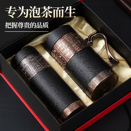 Fat Donglai's same style Yixing purple clay liner thermos cup large capacity office cup with handle men's tea cup gift customization Baifu purple clay cup red set of 2 pieces No Specifications