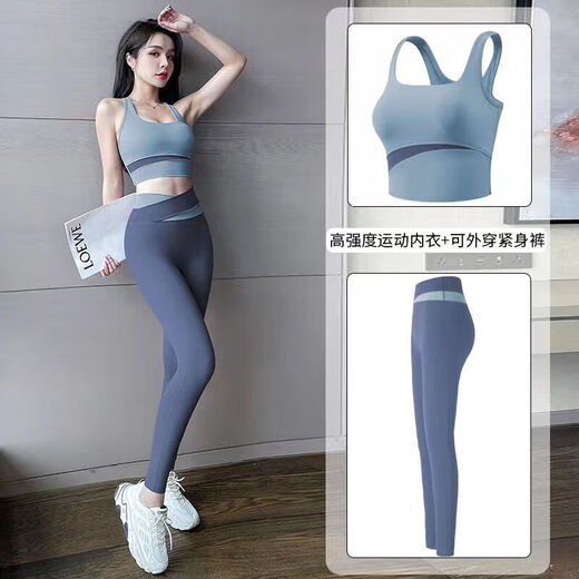 Gu Jianmu Pilates Clothes Summer Contrasting Color High Waisted Yoga Wear Suit Women's Back Slimming Seamless Butt Lift Running Fitness Black Bra + Nine-point Pants S S Recommendation 85-100 Jin Jin is equal to 0.5 kg