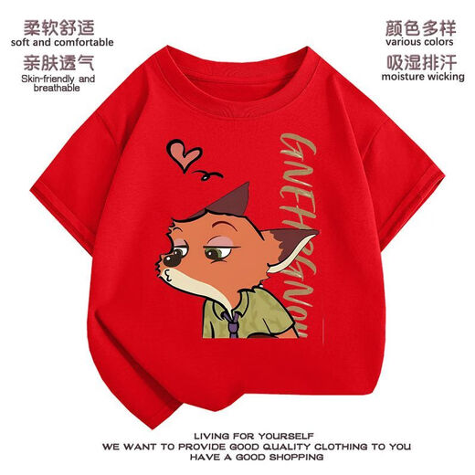 Giselen Zootopia T-shirt Summer Boys New Top Short Sleeve Medium and Large Children Nick Fox Cartoon T-shirt White-ZL3882 Fox Nick 150 Recommended height 140-150cm