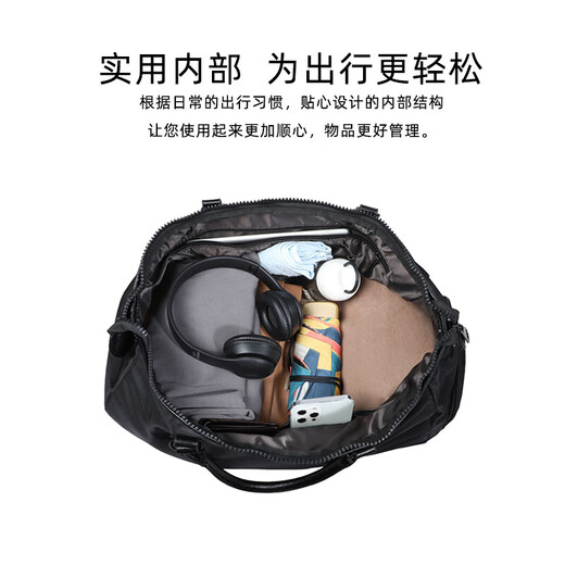 viney旅行包男短途出差旅游行李袋大容量干湿分离运动健身包手提包男女