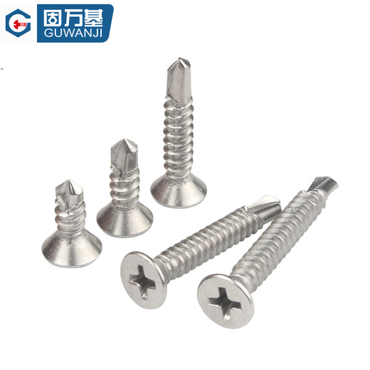 GUWANJI cross recessed countersunk head self-drilling self-tapping screws stainless steel cross flat head screw drill tail 304 stainless steel M4.2x38 50 pcs/pack