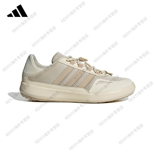 阿迪达斯 （adidas）溯溪鞋涉水鞋男鞋女鞋休闲运动板鞋JH官方旗舰正品 JH9758【/】 44.5
