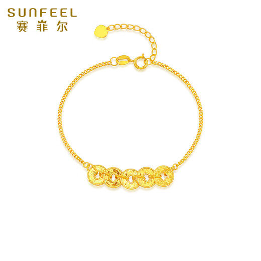 Safir's birthday gift 18K gold Five Emperors Money Bracelet for women Exploding crushed ice birthday gift for girlfriend about 2.35 grams
