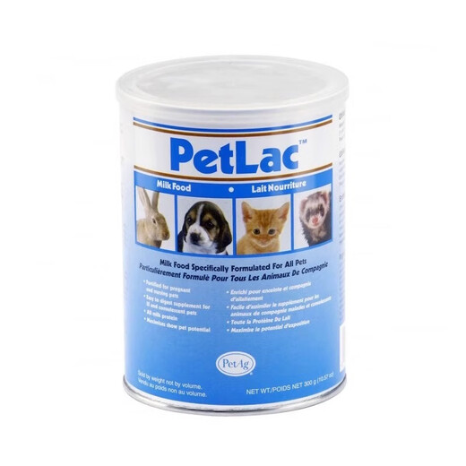 BeiCool American Baker Goat Milk Powder Pet Cats, Dogs, Rabbits, Sugar Gliders Pet Milk Replacement Pet Special Milk Powder American Baker Milk Powder (300g) Original