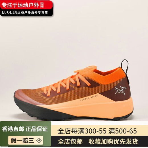 Arc'teryx (ARC TERYX)/Arcteryx VERTEX SPEED para mujer, zapatillas ligeras para correr en montaña para exteriores X9716 Vibrant Orange_Firework Orange Verve_Luminary US6.5=38