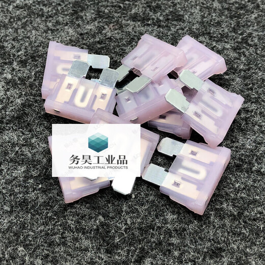 Medium size car insurance film truck 50A fuse fuse muck truck engineering vehicle insurance film 50A 50A2 20 pieces