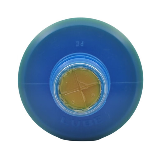 Japanese lubricating grease LHL-X100-7 Brother Haitian Mazak machine tool processing lathe imported butter LHL-X100