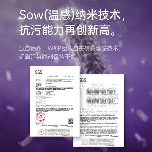 W&P is suitable for Apple 14promax mobile phone case iPhone14promax protective cover all-inclusive anti-fall liquid silicone soft shell high-end simple business men and women dark purple wp