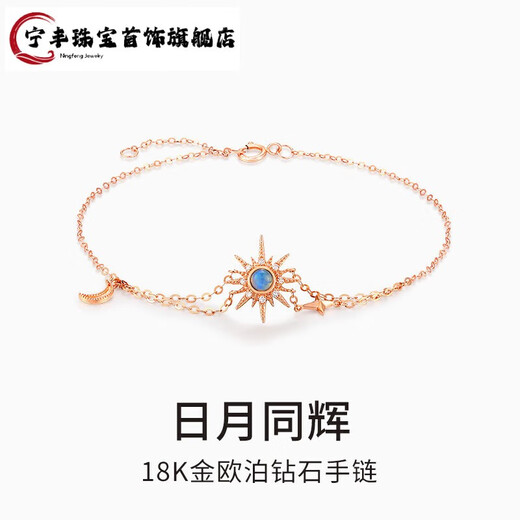 Ningfeng Jewelry 18K Gold Opal Diamond 3D Electroformed Bracelet Brilliant Mystery Sparkling Beautiful Bracelet as a Birthday Gift for My Girlfriend