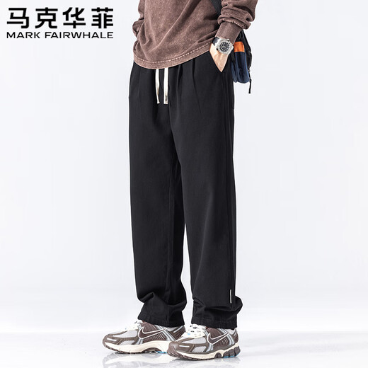 Mark Huafei Casual Pants Men's Spring and Autumn Pure Cotton Wide-Leg Breathable Trousers Daily Loose Sports Pants Army Green 2XL