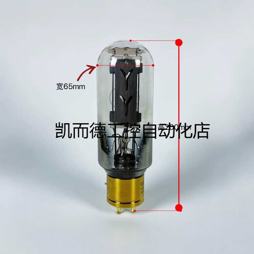 金音铼WE12805迈巴赫MAYBACH电子管独立刻字镀金座媲美RCA805胆管 WE12805（单只价）