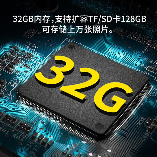 Marco de fotos en la nube inteligente digital Frameo de alta definición transfronterizo Pantalla táctil de 10 pulgadas Reproductor de álbum de fotos electrónico remoto WiFi Marco de fotos en la nube de 10 pulgadas blanco 32G