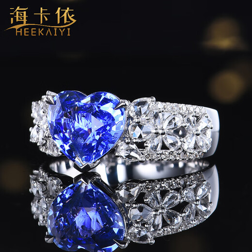 HEEKAIYI Sapphire Ring Unfired Vitreous Heart Shaped 18K Gold Diamond 520 Valentine's Day Birthday Gift for Wife and Girlfriend Unfired 2.89 carat/AIGS/Sapphire