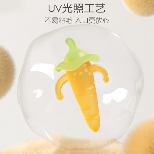 Cute cotton water-infused frozen iced teether hand-held anti-startle chewing toy to soothe and sleep artifact baby doll pacifier type silicone anti-startle teether 1 pack