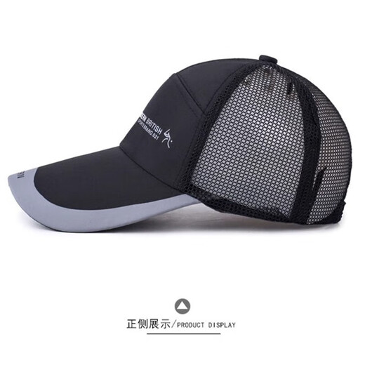 MIEHONE Men's Sunscreen Baseball Cap Korean Style Casual Fashion Outdoor Autumn and Winter Middle-aged Peaked Cap Summer Sports Fishing Hat Khaki